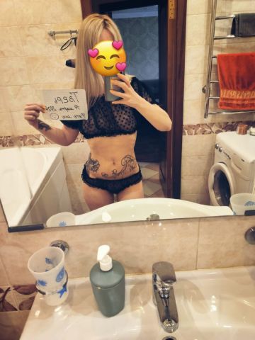 Тиара Невероятная Блондинка Беломорск