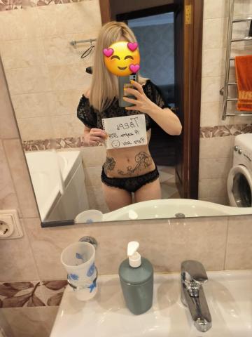 Тиара Невероятная Блондинка фото 3